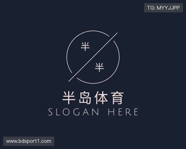 发现半岛体育官方网站